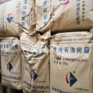 Qilong Hydrocarbon Resin C9 R-Modified R100 R110